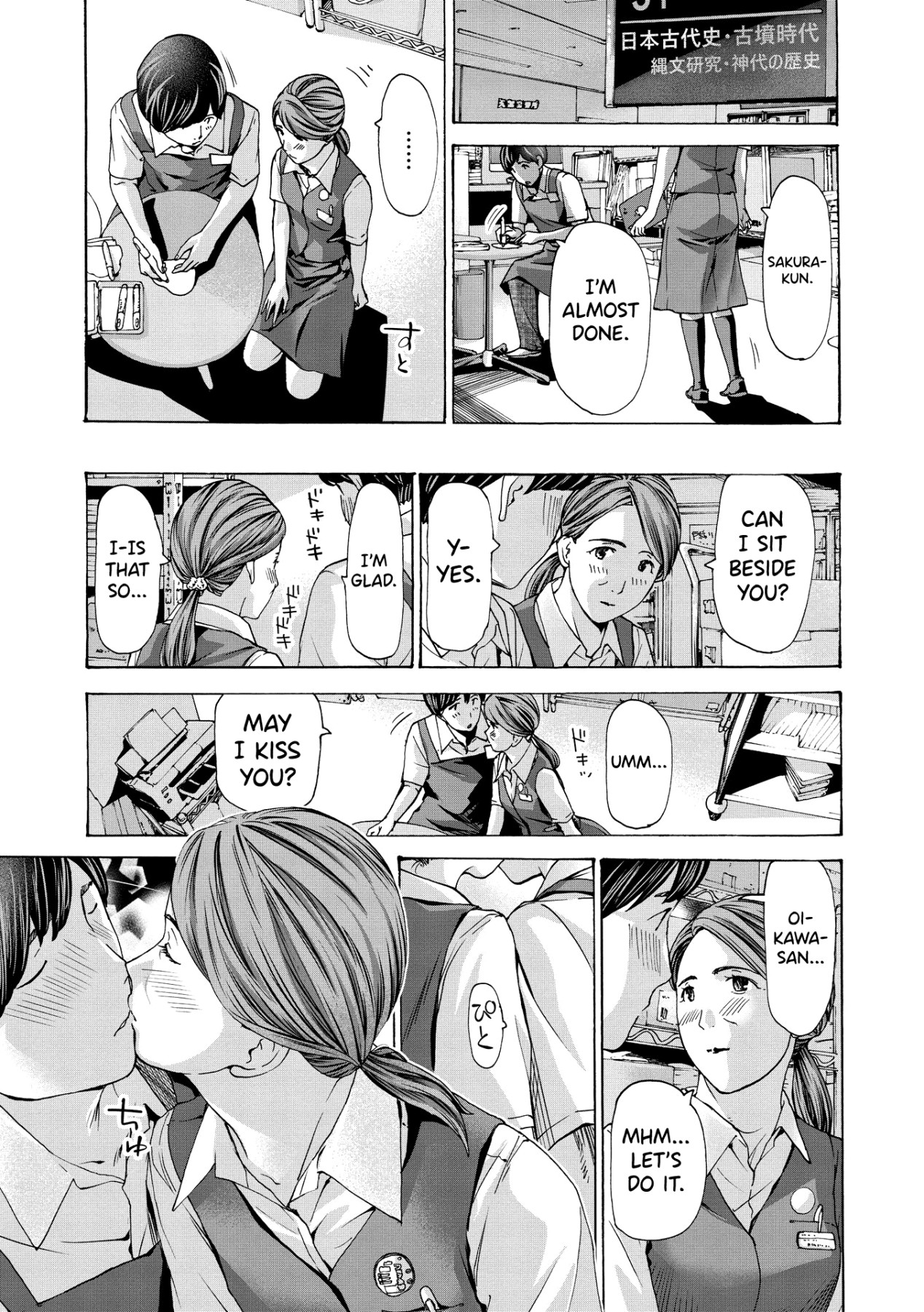 Hentai Manga Comic-Onee-san Will Heal You-Chapter 1-4-75